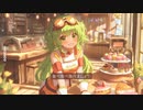 YUMYUM - GOMDAN(Feat. GUMI SV) Megpoid楽曲コンテスト2024