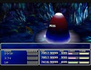 【FF7】トロフィーコンプ&やり込みプレイ【Part541】