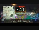 GITADORA　FUZZ-UP　ギターを普通にプレイ　その２７（最終回）