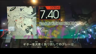 GITADORA　FUZZ-UP　ギターを普通にプレイ　その２７（最終回）