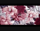 愛のない人【Covered by 菅井千聖】