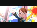 【ミリシタ】ソル(SHS)「SunRiser」【ユニットMV】