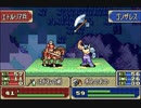 【実況】なるべく全員生存エムブレム１７章partB【封印ハード】