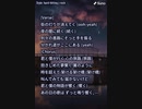 音楽作ってみた♯∞