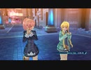 sc^システム専心で創の軌跡を初見実況プレイ　５６