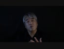 指輪（福島のゴンベッサ）「真夜中の怪談  厳選！怪談師たちが震えた恐怖話 34話」