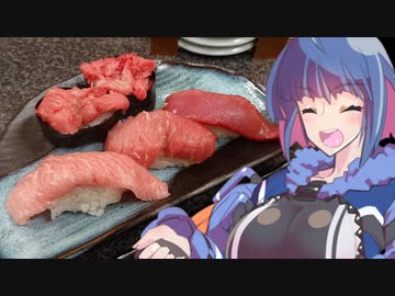 【昼も夜もお寿司】グフ子のグルメ【We♡ウイスキー2024】