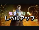【フォートナイト】海外最速無限XPマップで簡単レベルアップ【クリサポ　ギフト企画】　VOICEVOX:ずんだもん AI