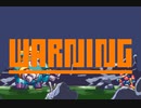 2Dアクション『ロックマンゼロ』実況プレイpart3