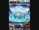 ヒョーザーン【最高MAX99枚BET】