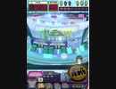 ヒョーザーン【最高MAX99枚BET】