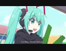 Mememe Miku