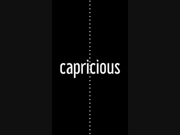 capricious / 12匁 feat. 雨歌エル