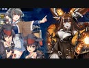 【艦これイベント海域24早春E3】泊地突入！龍巻作戦【発動！竜巻作戦】