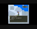 【実況】へっぽこアベル天空シリーズを時系列順にプレイ！最後はドラクエⅤをプレイ5日目