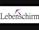 Lebenschirm / snowdrop27 Feat.可不