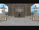 【艦これmmd】お呪い