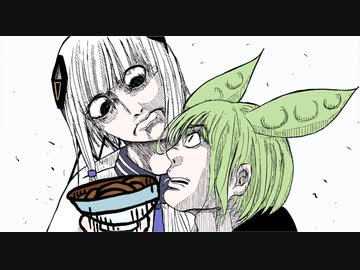 可不ちゃんのカレーうどん狂騒曲 歌ってみた【りおき】