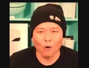 しあわせのランプ千原せいじしあわせのランプ千原せいじしあわせのランプ千原せいじしあわせのランプ千原せいじしあわせのランプ千原せいじしあわせのランプ千原せいじしあわせのランプ