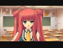 世界征服彼女　プレイ動画　パート125　最終ルート15