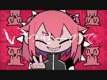 混沌ブギ / 依乃 (cover)