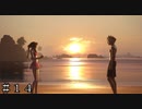【ＦＦ７ リバース】未来のわたしに頼んだ ＃１４