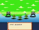 ドラゴンボールZ-超サイヤ伝説-実況プレイpart11
