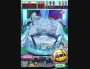 ヒョーザーン【最高MAX99枚BET】