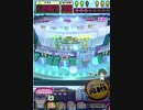 ヒョーザーン【最高MAX99枚BET】