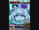 ヒョーザーン【最高MAX99枚BET】