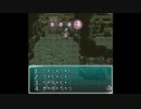 【実況】スターオーシャン(SFC版) part56