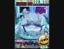 ヒョーザーン【最高MAX99枚BET】