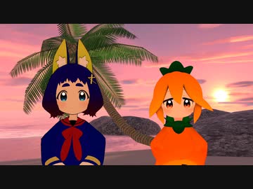 こんちゃんなすちゃんのワンピース