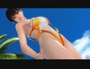 【DOAXVV】 ななみ　サンセットフィッシュ　着崩れ　超ズームアップ　膝立ち　後ろ手