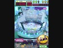 ヒョーザーン【最高MAX99枚BET】