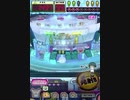 ヒョーザーン【最高MAX99枚BET】