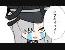 【ブルアカ適当劇場】羽沼マコトの最後！？【ブルーアーカイブ】