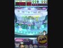 ヒョーザーン【最高MAX99枚BET】