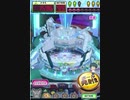 ヒョーザーン【最高MAX99枚BET】