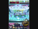 ヒョーザーン【最高MAX99枚BET】