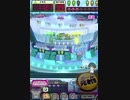 ヒョーザーン【最高MAX99枚BET】