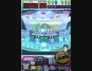 ヒョーザーン【最高MAX99枚BET】