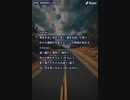音楽作ってみた♯∞