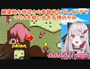 【ヨッシーアイランド】絶望的な状況から奇跡的なプレイングでマリオを救い出す石神のぞみ【にじさんじ切り抜き】