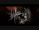 私の葬式ではあなたのASMRを流してください / かりんず【Cover】