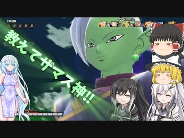 【DBDBD】今夜勝ちたい！最強レイダーザマスの強み‼‼【ゆっくり実況】