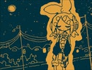 TONE - sympathy ft. 鏡音リン