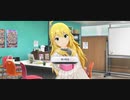 【ミリシタ】美希のバレンタインコミュ①～⑦【まとめ】