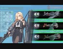 【艦これ 2024早春】E1.Ｑ基地へ （丙作戦） - 戦力ゲージ（破壊）【発動！竜巻作戦】