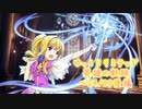 【FEH】ゆっくりリミテッド英雄の軌跡407【24/3後半】